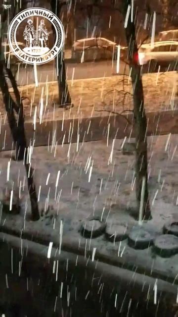 На Урале 69 февраля смотреть онлайн