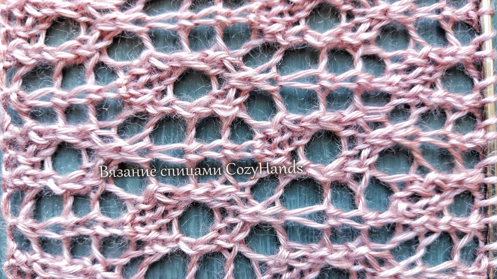 Кружевной узор Птичьи глаза для вязания палантина, джемпера смотреть онлайн