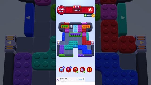 Color block jam 606 смотреть онлайн
