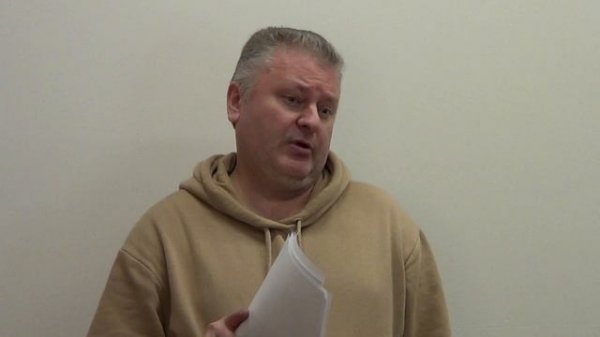 Эксперт Кузнецов Александр