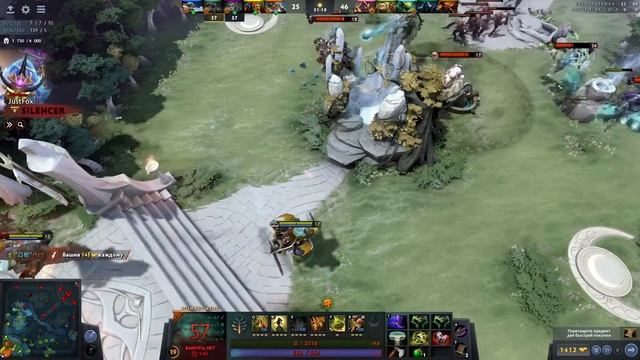 Новый Патч 7.28// СТРИМ DOTA 2 //ЧИЛИМ))) смотреть онлайн