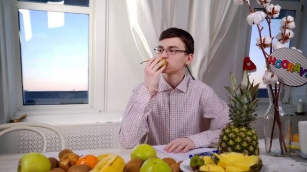 СУПЕРФРУКТЫ!