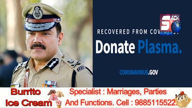 Please Donate Your Plasma | Lets Fight Together | CP Anjai Kumar Appeals | SACH NEWS | смотреть онлайн
