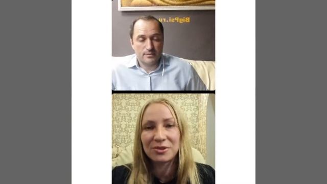 ПФ_Р группа. Набор. Первое занятие - денежные блоки смотреть онлайн