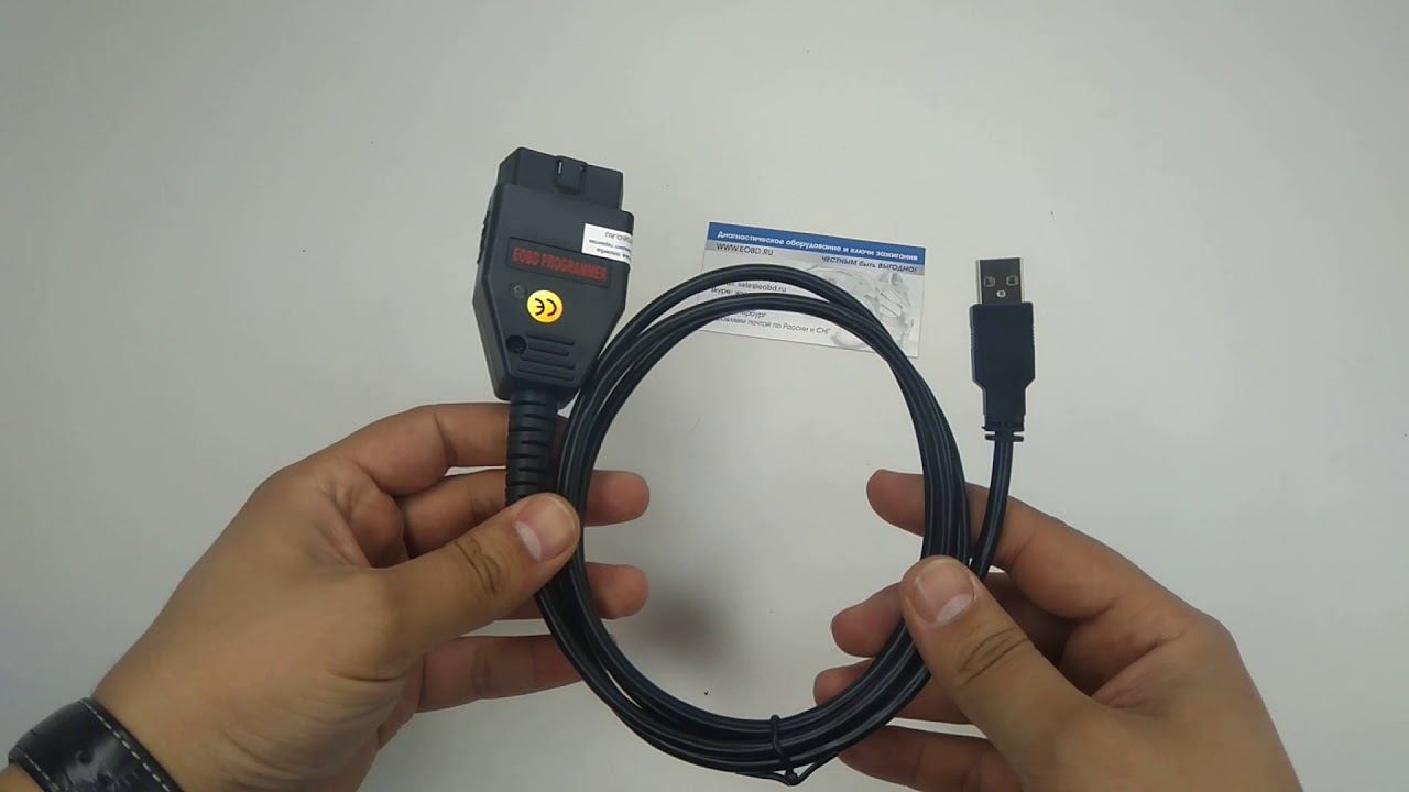 GALLETTO 1260 - адаптер для чип-тюнинга автомобилей смотреть онлайн