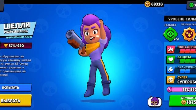 QLS | FAIR | 3400 рублей смотреть онлайн