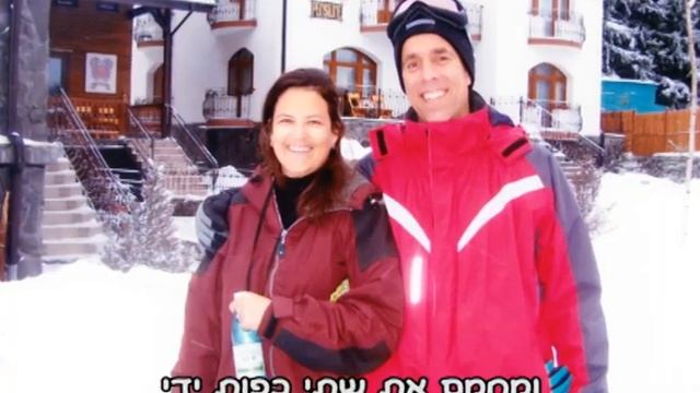 האם היית смотреть онлайн