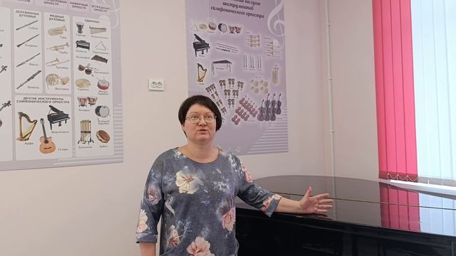 Концерт в Ряжской ДМШ 28.03.2025г. Интервью-отзыв.