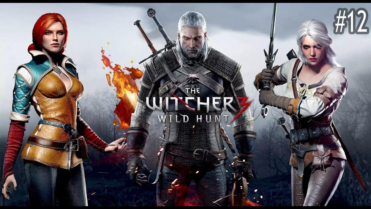 Подробное прохождение Witcher 3 - Ведьмак 3 [на Русском] Часть 12-я смотреть онлайн
