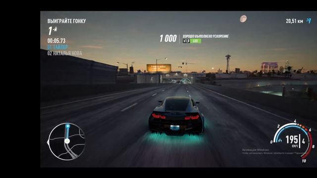 ПОСЛЕДНИЕ 4 ЗАЕЗДА В NFS PAYBACK ЖАРИШКА ( ПРОХОЖДЕНИЕ NFS PAYBACK ЖАРИШКА #18 )