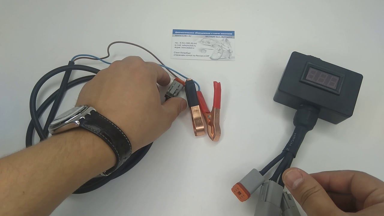 Кабель для диагностики снегоходов BRP Skidoo 515177223 Harness смотреть онлайн