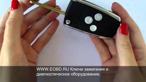 Ключ выкидной Toyota 3 кнопки #5