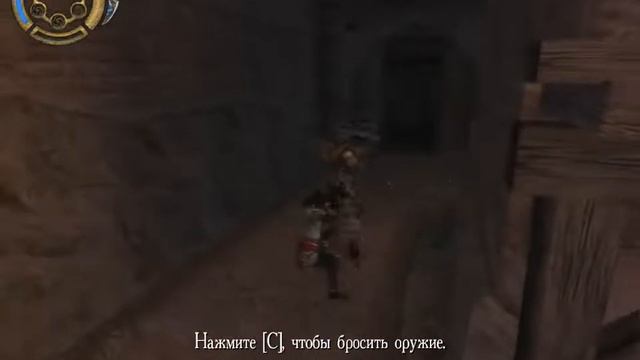 Прохождение игры Prince of Persia - The Two Thrones часть 1 смотреть онлайн