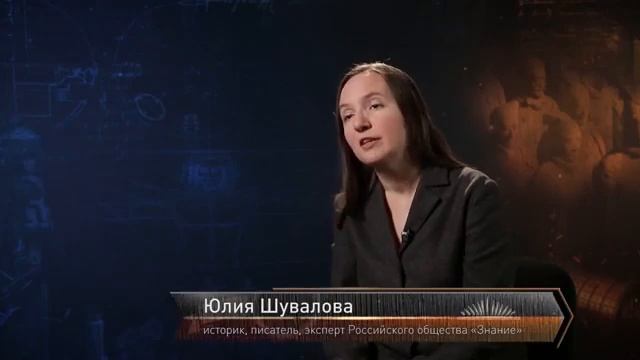 Шопинг в Российской империи — Неизвестная история (17.03.2024) смотреть онлайн