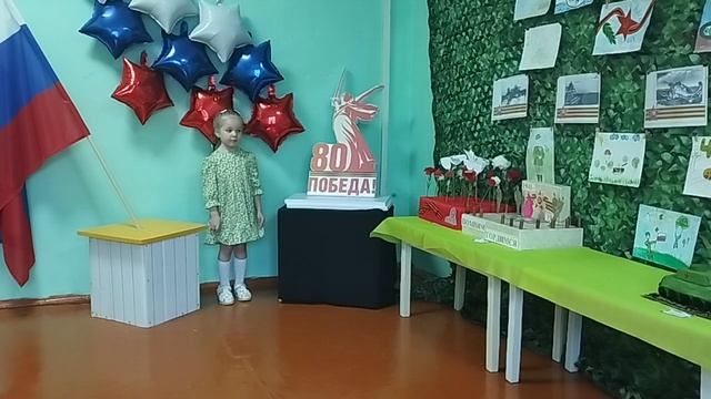 Сманцер Светлана 5 лет Иркутская область смотреть онлайн