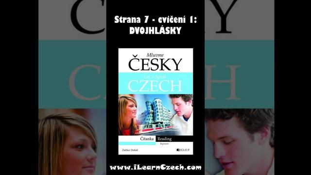 Audio k Čítance Mluvme česky - strana 7 cvičení 1: Dvojhlásky смотреть онлайн