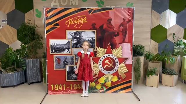 Сидилева Алевтина 6 лет г. Брянск смотреть онлайн