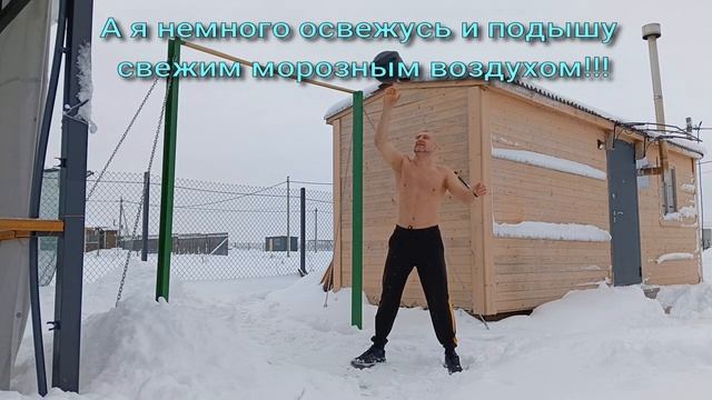 Закаливания и упражнения на улице. Hardening and exercises on the street. смотреть онлайн