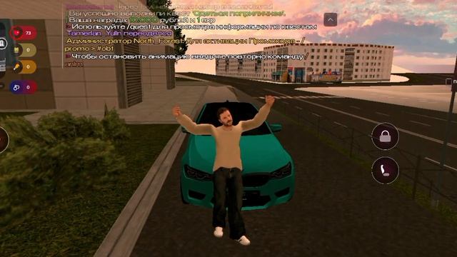 ОБТ на Империя онлайн длится всего лишь до 0:00. Ждем всех! смотреть онлайн