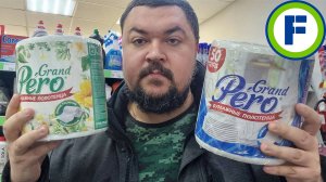 Фикс Прайс новинки! Всё для Пасхи и дачи