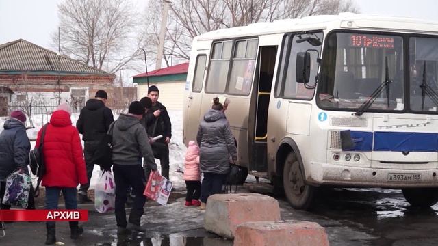 Хроника дня от 09.04. Стоимость проезда