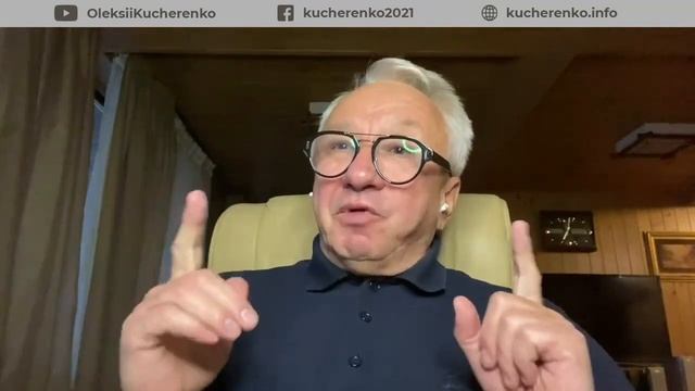 Кучеренко про слухання ТСК щодо Нафтогазу: де був Вітренко, що розповіли PwC та Держаудитслужба? смотреть онлайн