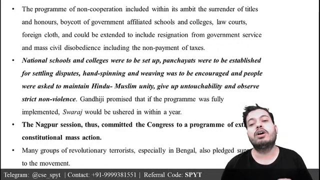 L32: INDIA: India between 1920-28 | Prelims 2020 Crash Course | Swetank Pandey смотреть онлайн