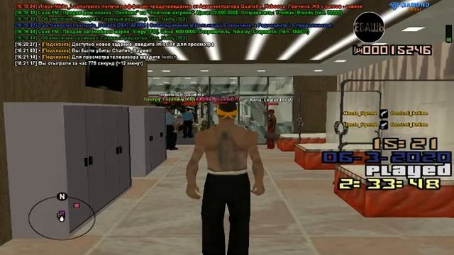 слови пончик со скиллом