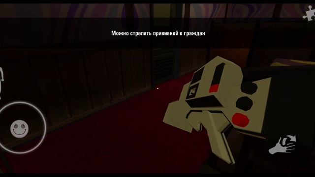 Полное Прохождение Улыбки-X | Smiling-X IV: Ужасный поезд смотреть онлайн