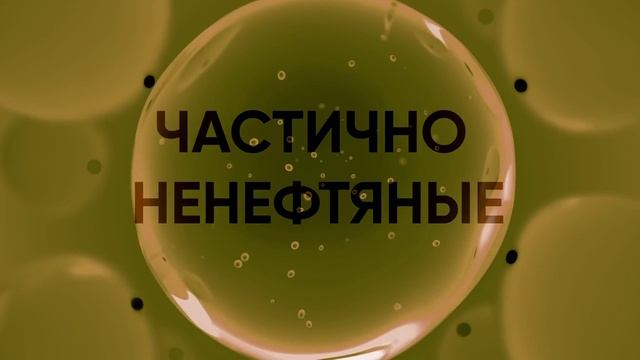 Подлинная история Моторного масла, ч.1 смотреть онлайн