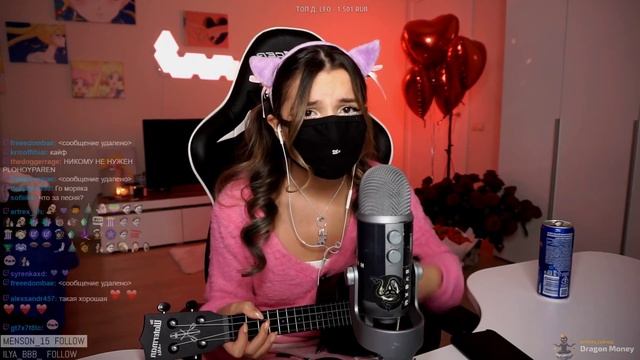 Tenderlybae Болит смотреть онлайн