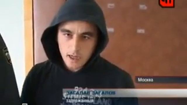 А второго вырубил по приколу смотреть онлайн