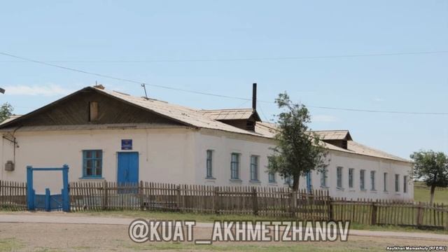 Тоқырау смотреть онлайн
