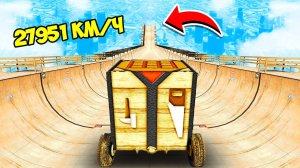 СПУСК БЕЗ ТОРМОЗОВ НА МАЙНКРАФТ МАШИНЕ ПО ТРАМПЛИНУ В ГТА 5! ЭКСПЕРИМЕНТЫ В GTA 5!