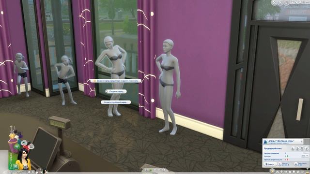 РАКЕЛЬ - КОНКУРЕНТ БАРБИ?! - The Sims 4 смотреть онлайн