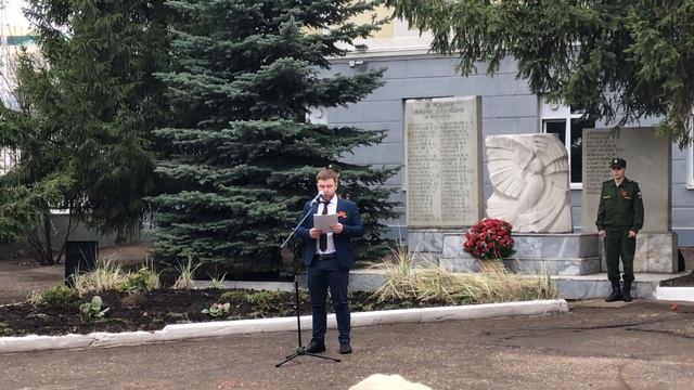 Гаптракипов Исмаил Поздравление Ветеранов ВОВ смотреть онлайн