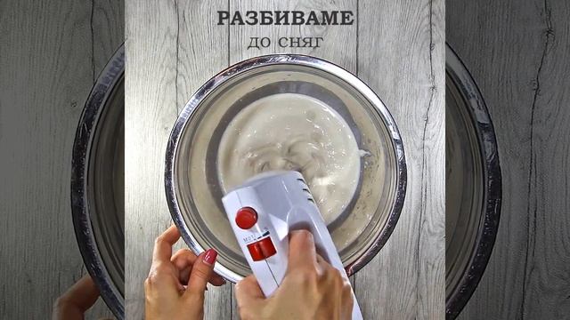 Торта Малиново Кадифе смотреть онлайн