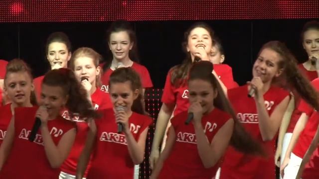 Шоу-группа "АКВА" "Сто друзей" "АКВА-juniors","АКВА-teens","АКВА-kids","АКВА-baby","АКВА-smiles" смотреть онлайн