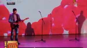 Гульназ Асаева - "Сау бул, жаным"