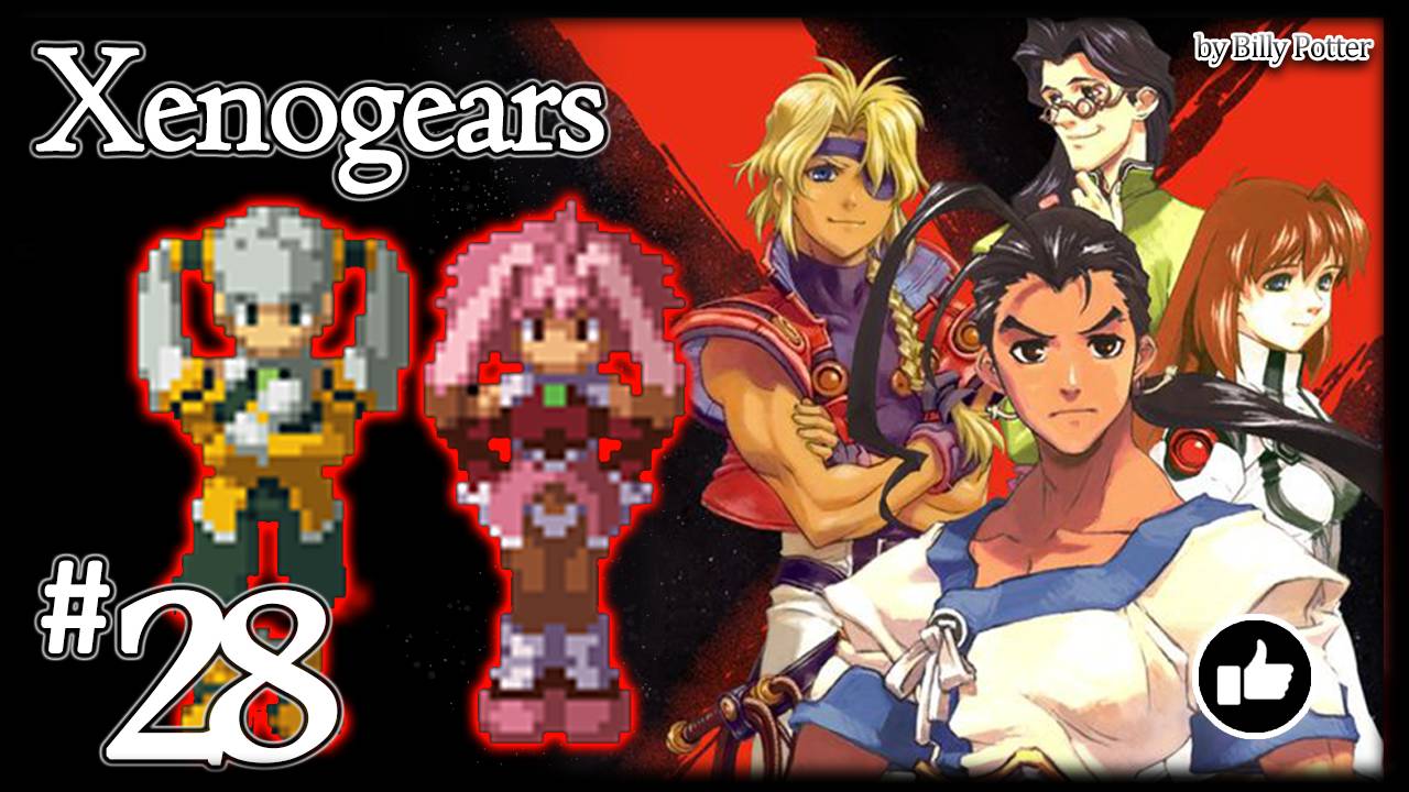 Оружие Вавилона [Боссы - Elements] #28 Xenogears смотреть онлайн