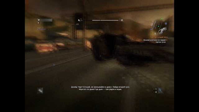 Прохождение Dying Light #1 Ночные похождения смотреть онлайн