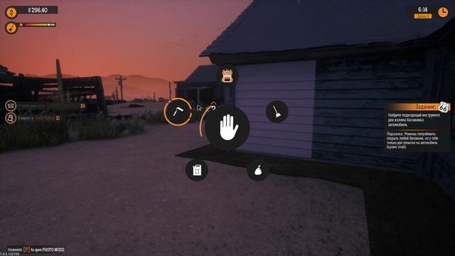 Gas Station Simulator_3