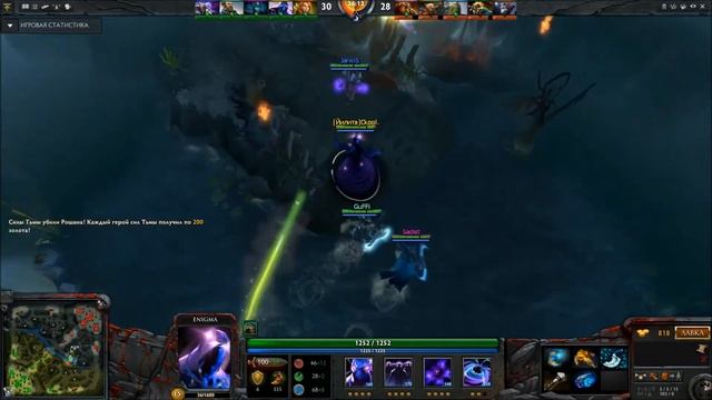 Dota 2 Combo смотреть онлайн