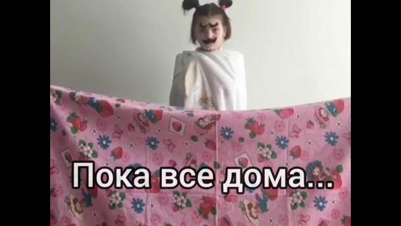 Танцуйте вместе с нами! Группа "Репетишки" смотреть онлайн