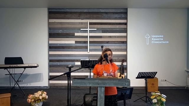 Оксана Варивода - Остывший очаг никогда никого не согрел смотреть онлайн