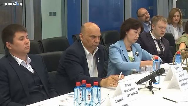 Взаимодействие между бизнесом и научным сообществом в Кузбассе смотреть онлайн
