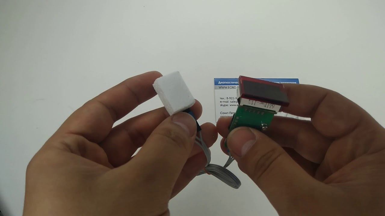 Индикатор температуры для Volkswagen Polo смотреть онлайн