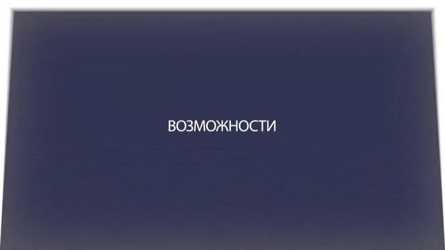 Газонокосилка бензиновая Champion LM5345 смотреть онлайн