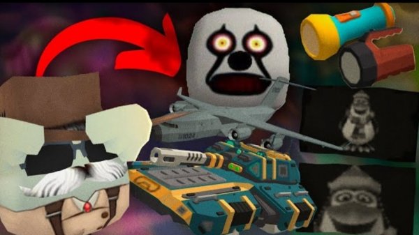 Все ПАСХАЛКИ с обновления (4.6.0) в чикен гане.