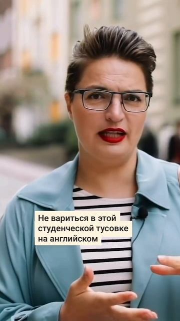🇸🇪 Адаптируйтесь сразу. История переезда в Швецию. А как вы учите языки? Полное видео в комментах смотреть онлайн